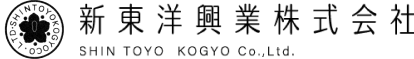 新東洋興業株式会社